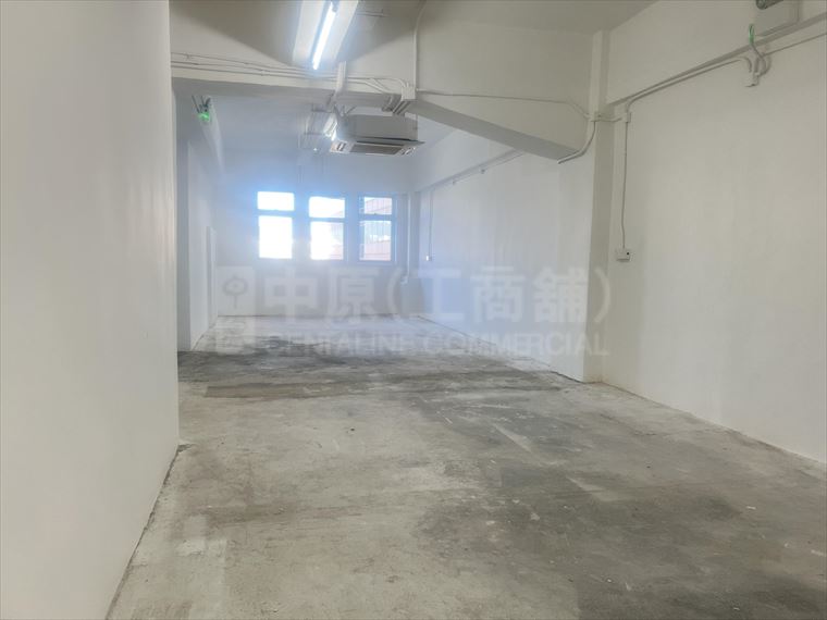 Tung Chong Factory Building｜Industrial Property | Centaline Commercial