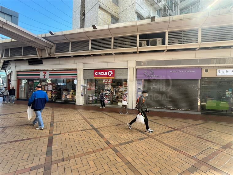 新蒲岗彩虹道｜商铺楼盘｜中原工商铺