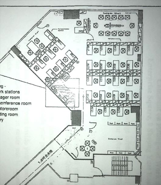 企業廣場2座｜寫字樓樓盤｜中原工商舖