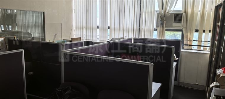 Luen Cheong Can Centre｜Industrial Property | Centaline Commercial