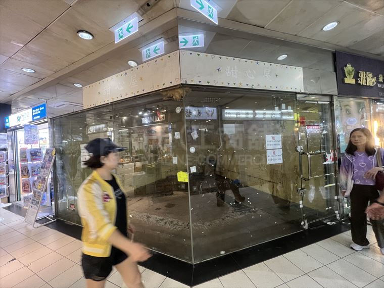 Tin Shui Wai Tin Wu Road｜Retail Property | Centaline Commercial