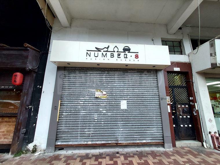 铜锣湾铜锣湾道｜商铺楼盘｜中原工商铺