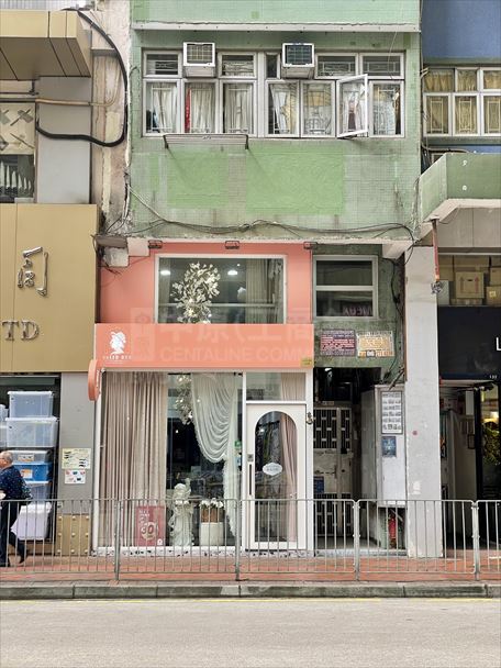 Wan Chai Queen's Road East｜Retail Property | Centaline Commercial