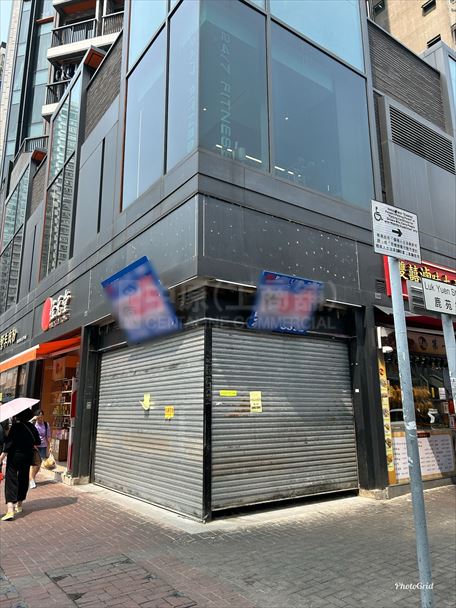 屯門屯門鄉事會路｜商舖樓盤｜中原工商舖