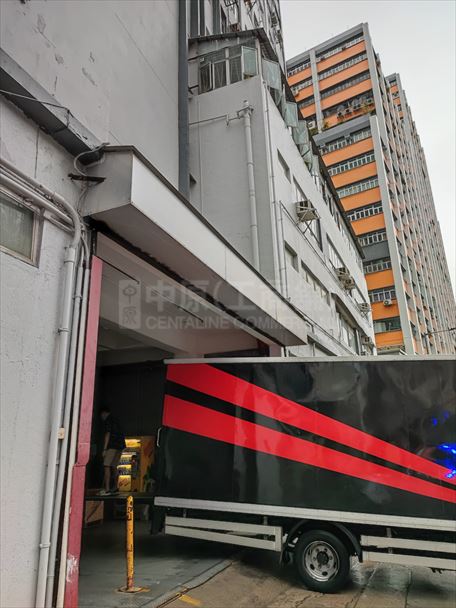 華寶工業大廈｜工商樓盤｜中原工商舖
