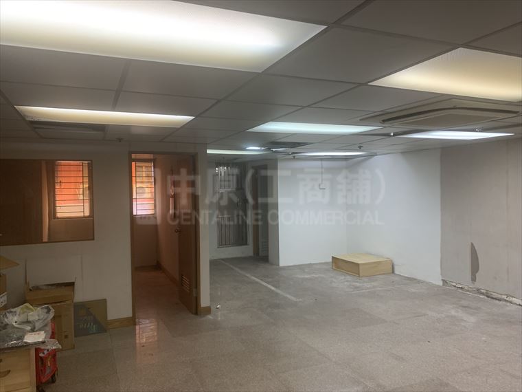 Shing Yip Industrial Building｜Industrial Property | Centaline Commercial