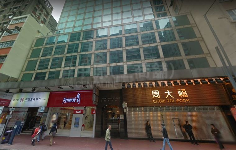 Causeway Bay Hennessy Road｜Retail Property | Centaline Commercial