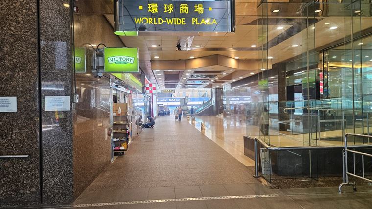 Central Des Voeux Road Central｜Retail Property | Centaline Commercial