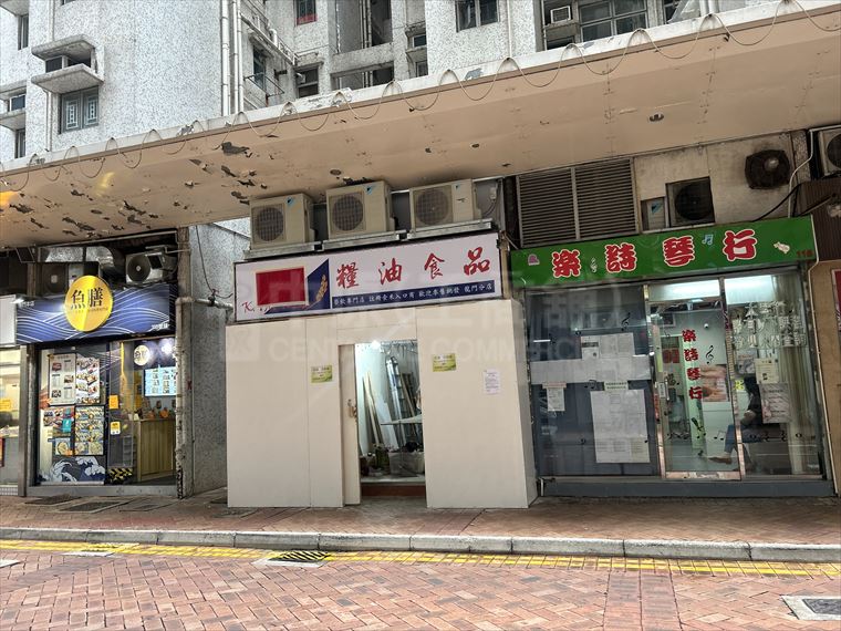 Tuen Mun Lung Mun Road｜Retail Property | Centaline Commercial