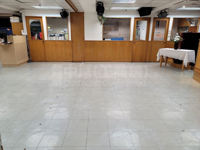 Evernew Commercial Centre｜Office Property | Centaline Commercial