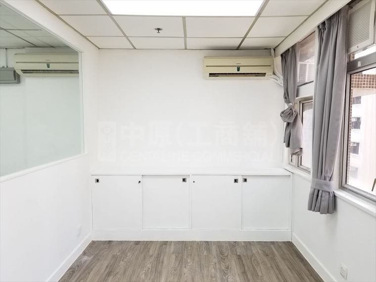Winning Commercial Building｜Office Property | Centaline Commercial