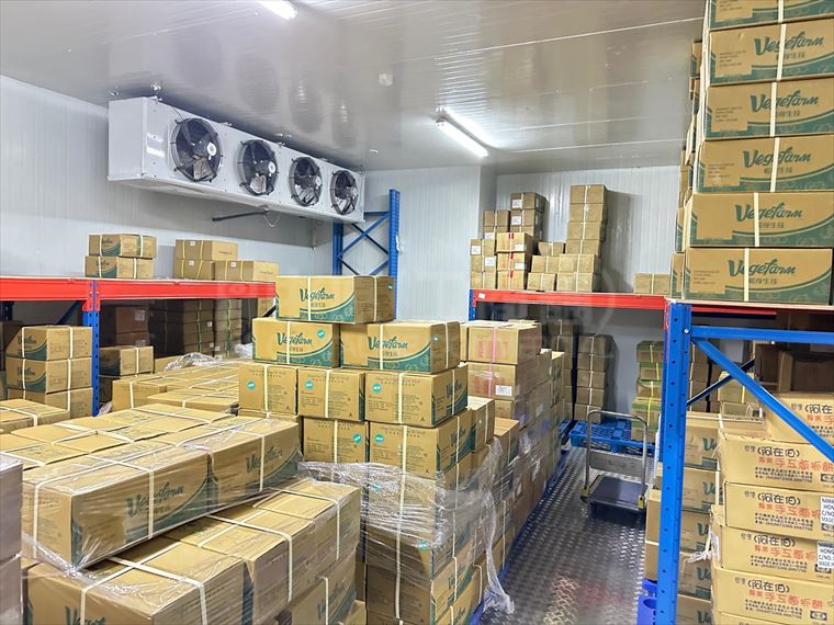 Yue Cheung Centre｜Industrial Property | Centaline Commercial