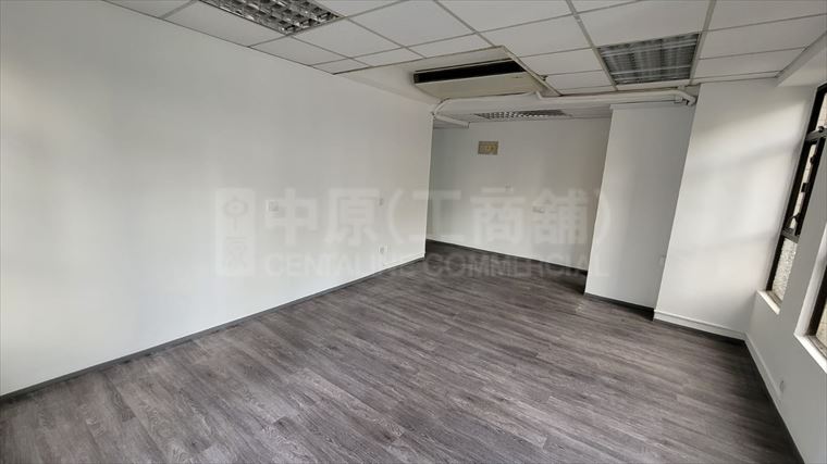 忠和商業中心｜寫字樓樓盤｜中原工商舖