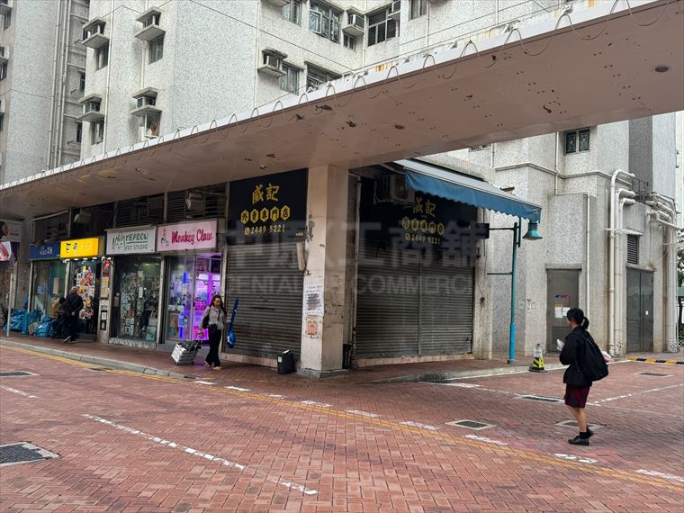 Tuen Mun Lung Mun Road｜Retail Property | Centaline Commercial