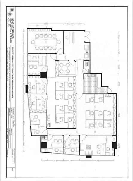 United Centre｜Office Property | Centaline Commercial