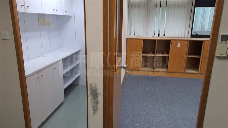 New Commerce Centre｜Industrial Property | Centaline Commercial