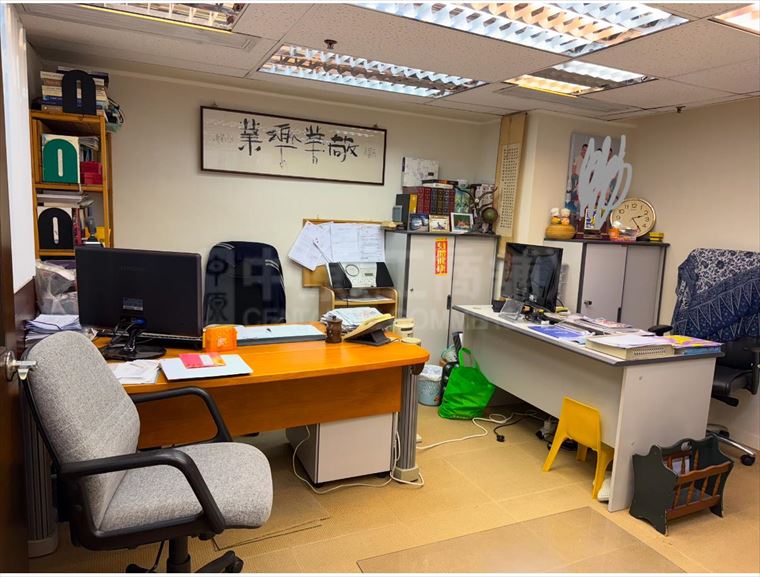 Kee Shing Centre｜Office Property | Centaline Commercial