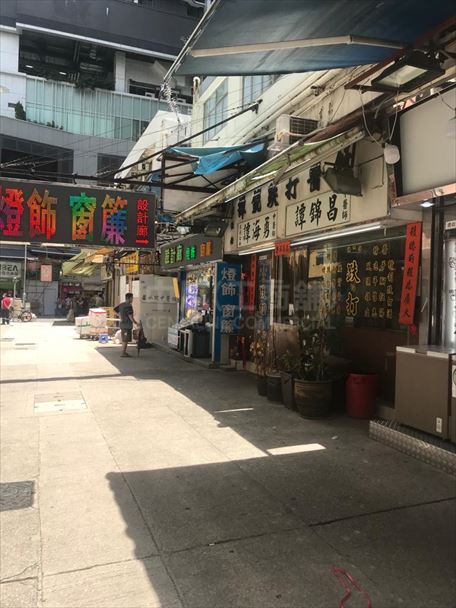 Tuen Mun Tak Ching Court｜Retail Property | Centaline Commercial