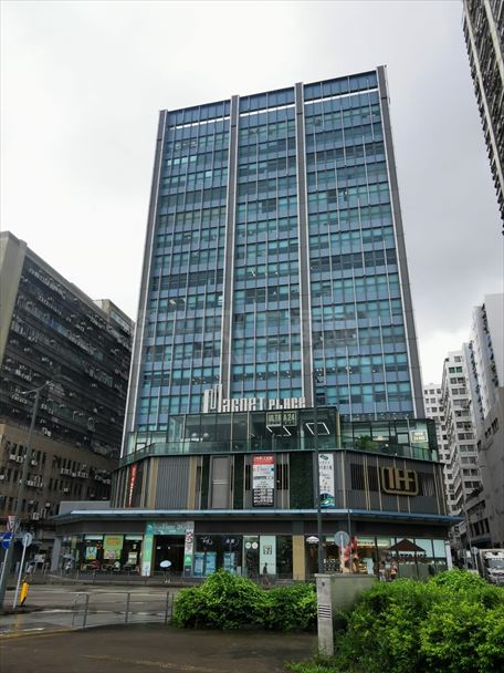 Magnet Place Tower 1｜Office Property | Centaline Commercial
