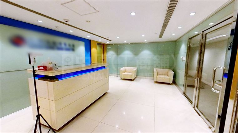 Bank Of America Tower｜Office Property | Centaline Commercial