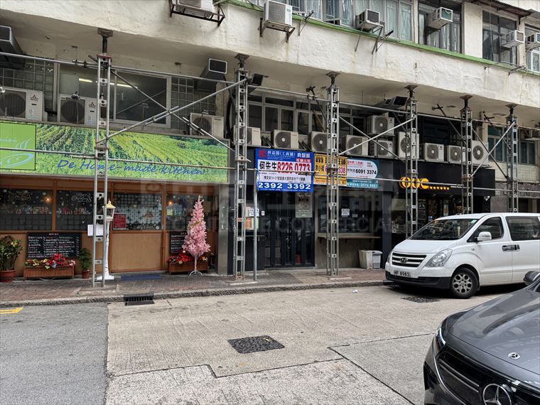 大角咀富贵街｜商铺楼盘｜中原工商铺