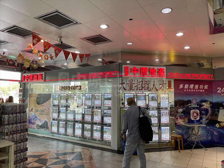 Tin Shui Wai Tin Wu Road｜Retail Property | Centaline Commercial