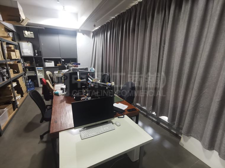 Reason Group Tower｜Industrial Property | Centaline Commercial