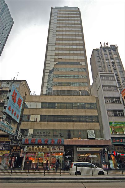 Silvercorp International Tower｜Office Property | Centaline Commercial