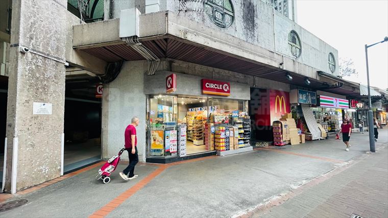Tuen Mun King Fung Path｜Retail Property | Centaline Commercial