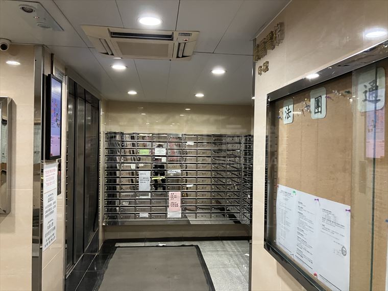 榮豐工業大廈｜工商樓盤｜中原工商舖