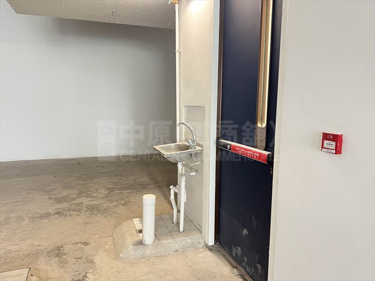 Stone Rise｜Retail Property | Centaline Commercial
