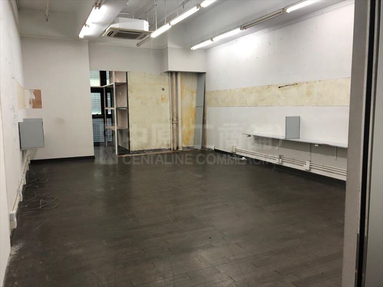 New Commerce Centre｜Industrial Property | Centaline Commercial