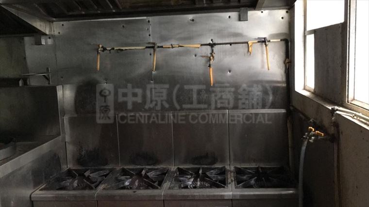 Kut Shing Building｜Industrial Property | Centaline Commercial