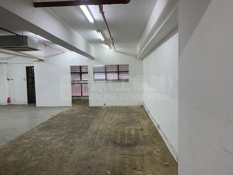 油塘工業城 B座｜工商樓盤｜中原工商舖