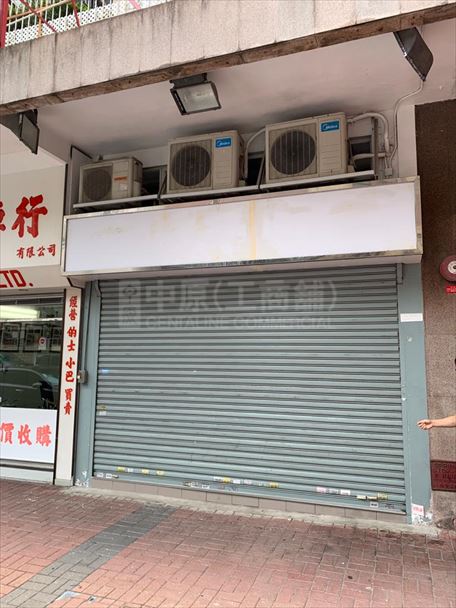 太子花园街｜商铺楼盘｜中原工商铺