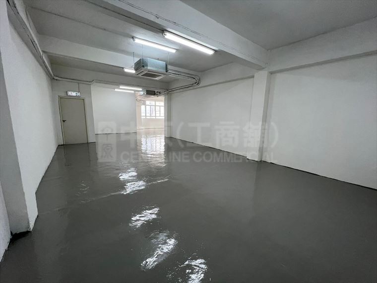 Chin Fat Factory Building｜Industrial Property | Centaline Commercial