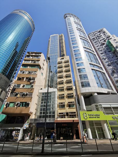 Morrison Commercial Building｜Office Property | Centaline Commercial