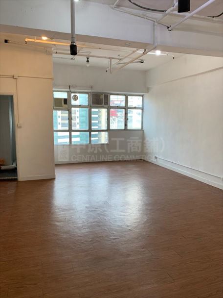 Yue Fung Industrial Building｜Industrial Property | Centaline Commercial