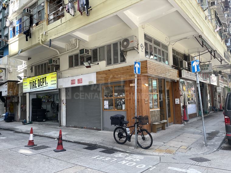 Yau Ma Tei Pitt Street｜Retail Property | Centaline Commercial