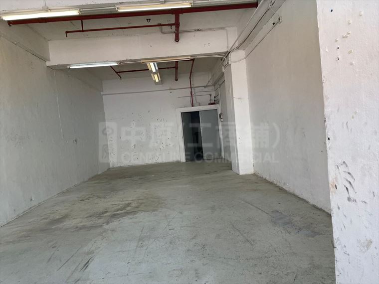 Wah Yiu Industrial Centre｜Industrial Property | Centaline Commercial