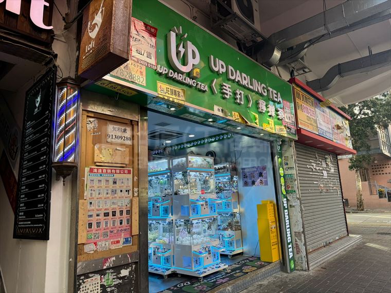 太子弼街｜商铺楼盘｜中原工商铺