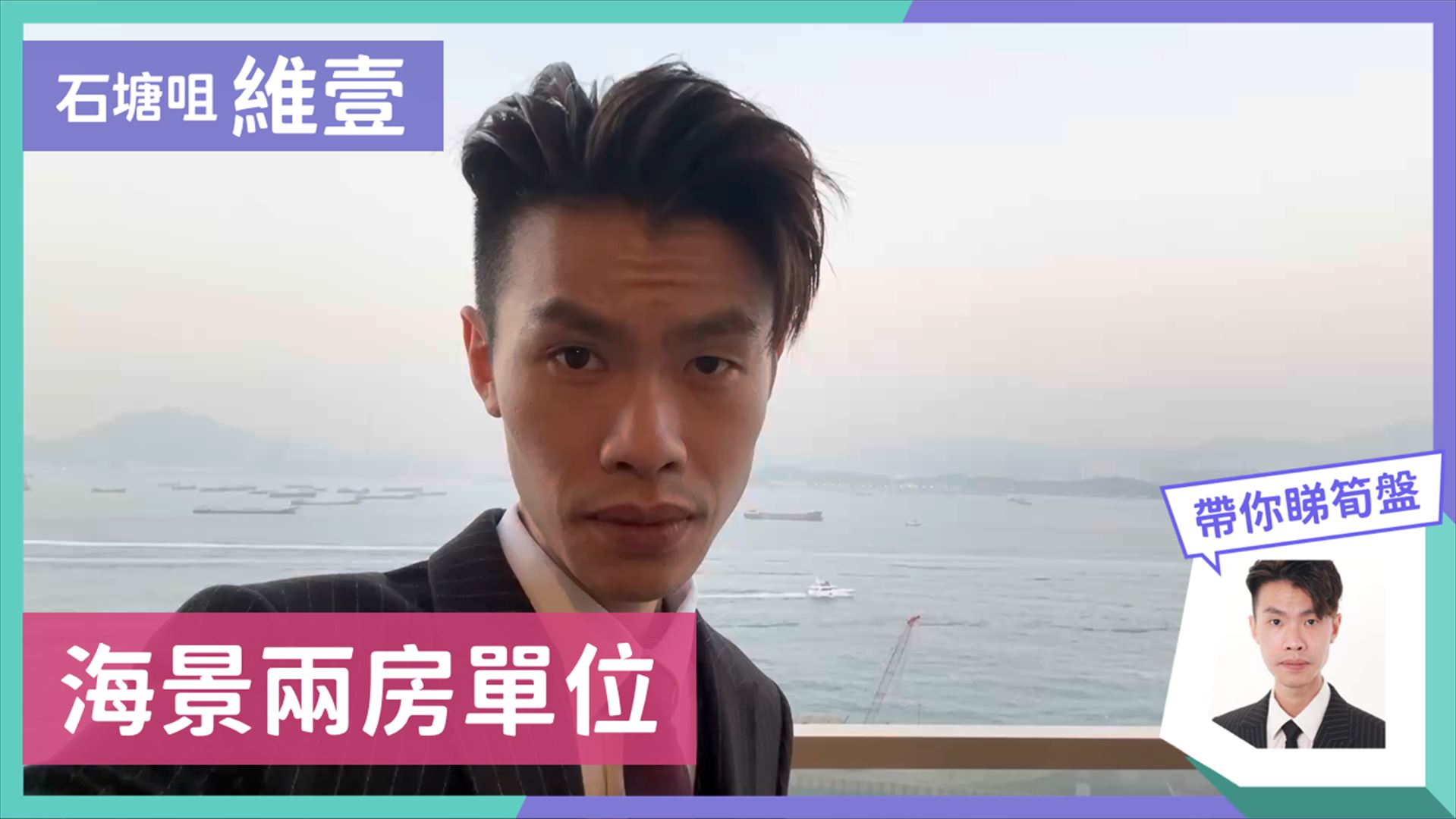 維壹