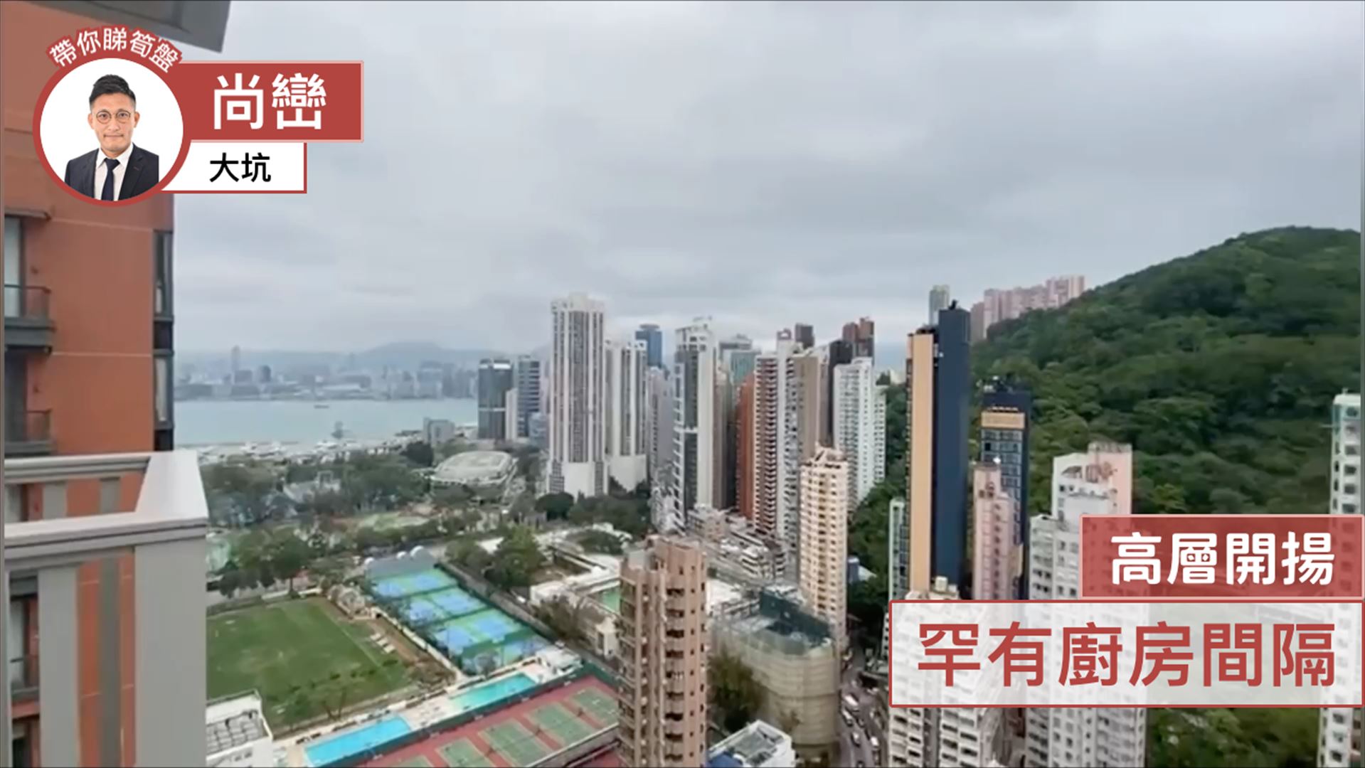 尚峦