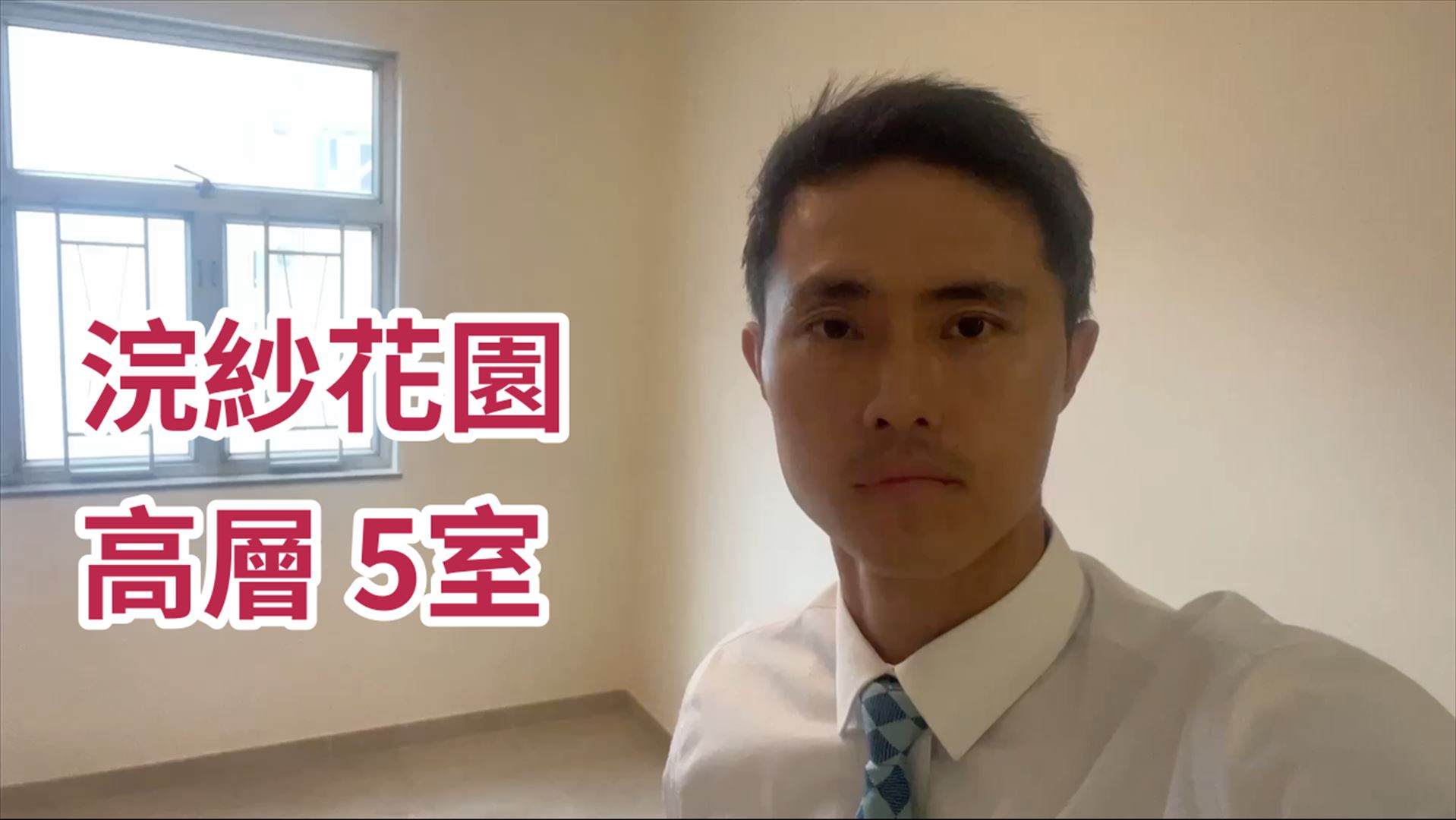 浣纱花园
