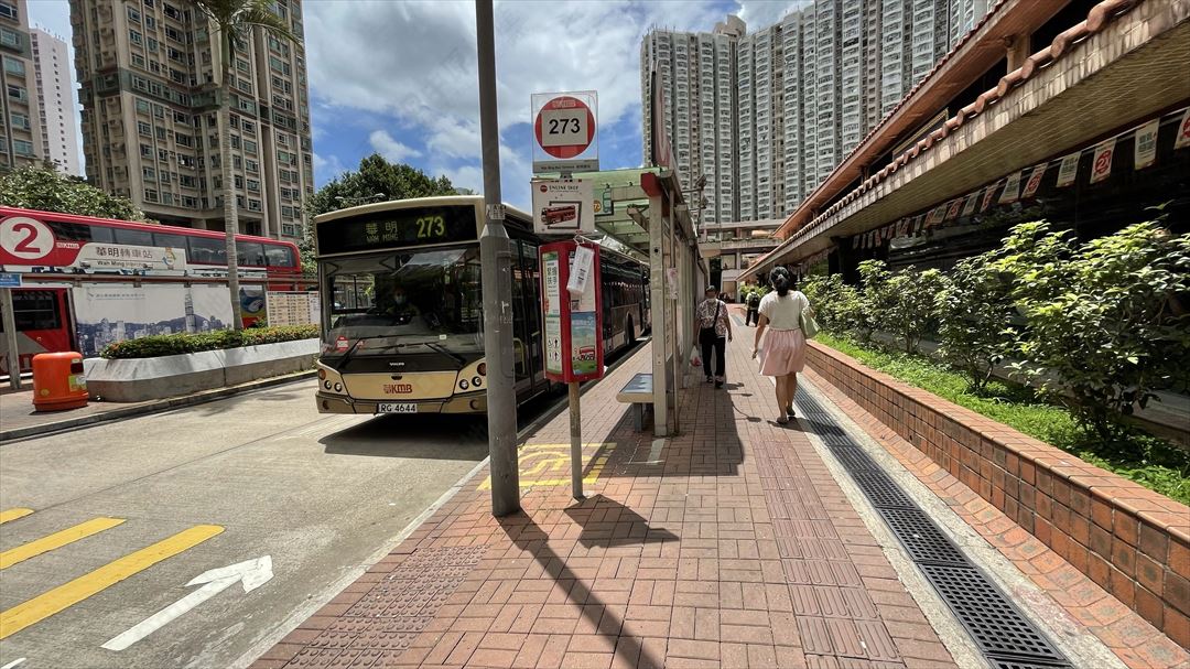 Wah Ming Estate｜Fanling Estate Info Centaline Property