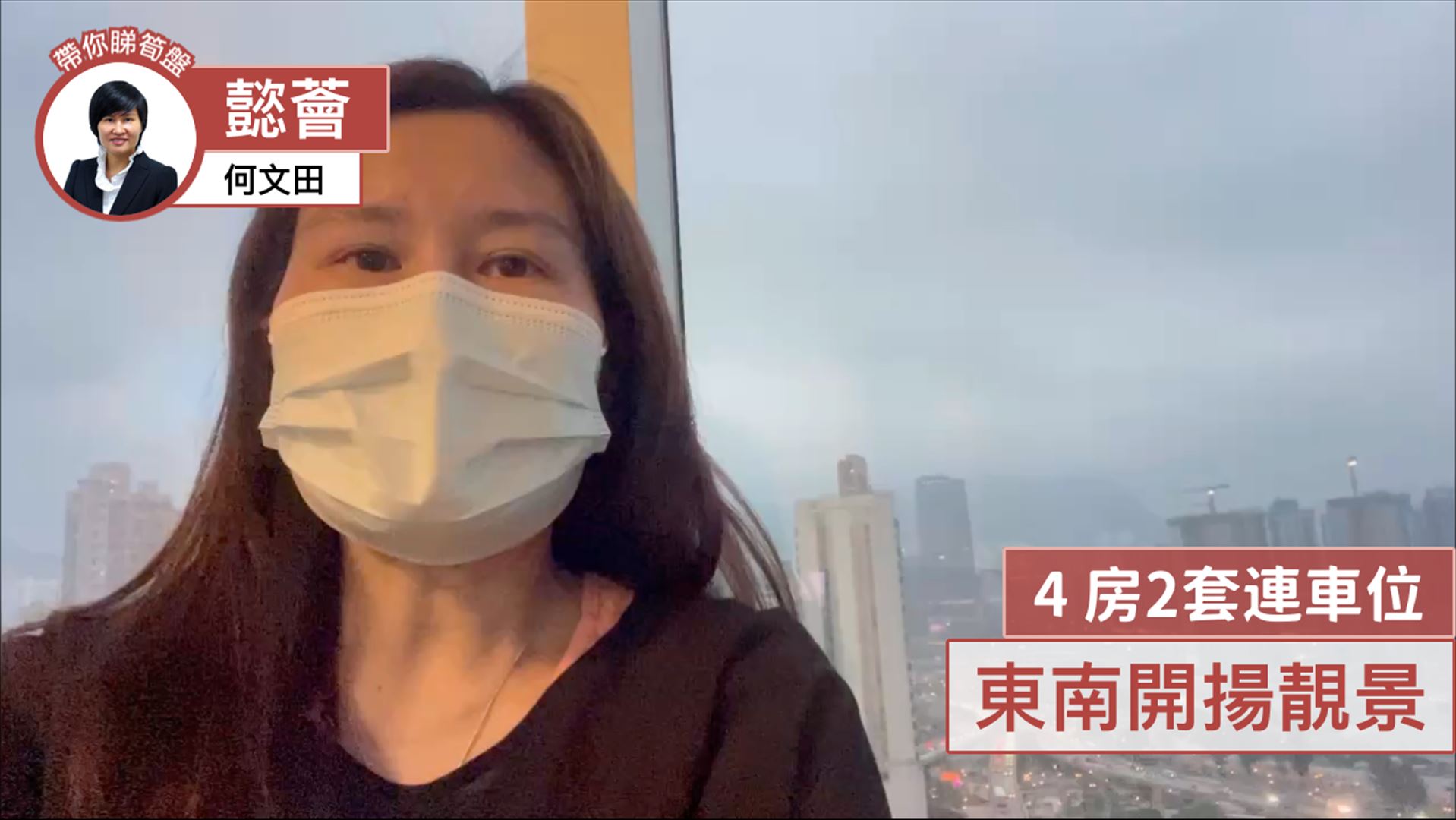懿薈