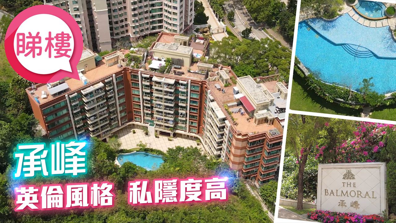 承峰, 視頻