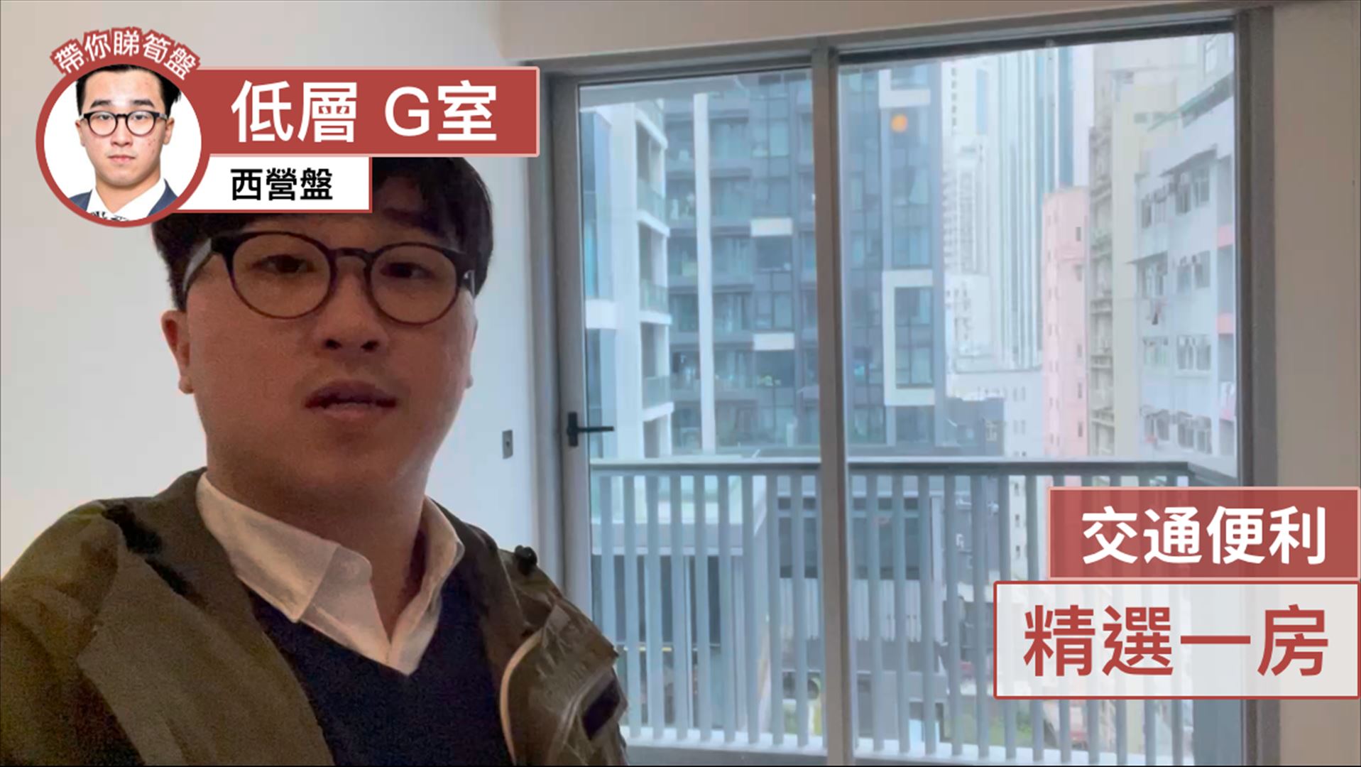 瑧蓺