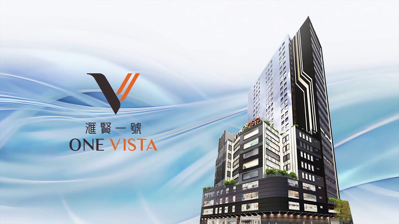 Unit Video materials about One Vista  Supreme Tower | Office Listing | Centaline Commercial