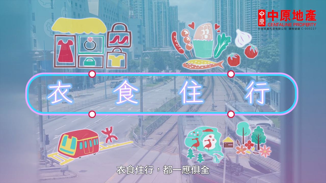 Yoho West 1期, Video